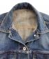中古・古着 sacai (サカイ) ジップデザインデニムジャケット インディゴ サイズ:1：28000円
