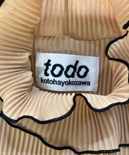 kotohayokozawa（コトハヨコザワ）kotohayokozawa (コトハヨコザワ) プリーツカットソー マルチカラー サイズ:-の古着・服飾アイテム