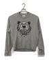 KENZO（ケンゾー）の古着「エンブロイダード タイガー バラエティー スウェット」｜グレー