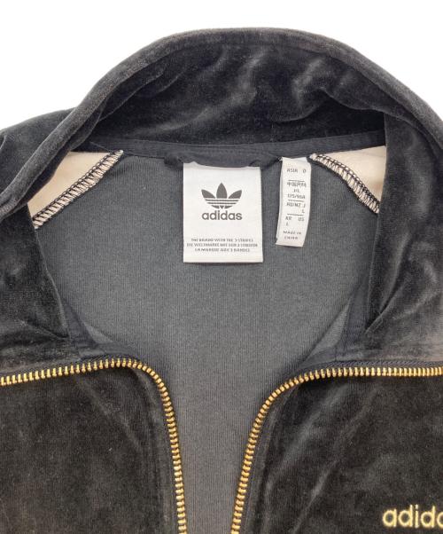 adidas（アディダス）adidas (アディダス) ベロアトラックジャケット ブラック×ホワイト サイズ:Lの古着・服飾アイテム