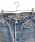 LEVI'Sの古着・服飾アイテム：8000円