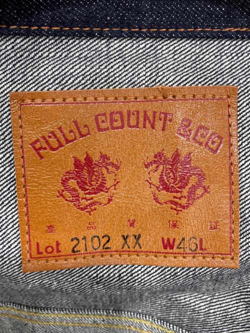 FULLCOUNT（フルカウント）FULLCOUNT (フルカウント) 2102XX Type2 Denim Jacket Heavy Oz インディゴ サイズ:46 未使用品の古着・服飾アイテム
