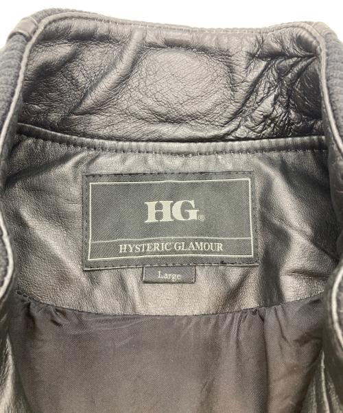 Hysteric Glamour（ヒステリックグラマー）Hysteric Glamour (ヒステリックグラマー) ピッグレザージャケット ブラック サイズ:Lの古着・服飾アイテム