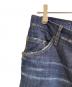 中古・古着 DSQUARED2 (ディースクエアード) 23ss clasic kenny jean インディゴ サイズ:48：14000円