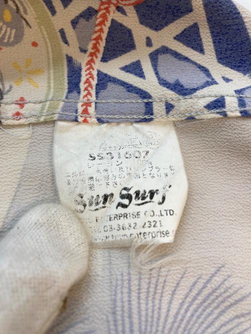 Sun Surf（サンサーフ）Sun Surf (サンサーフ) 鯉柄アロハシャツ グレー×ブルー サイズ:SIZE Sの古着・服飾アイテム