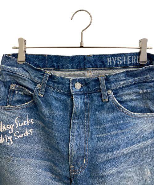 Hysteric Glamour（ヒステリックグラマー）Hysteric Glamour (ヒステリックグラマー) FANTASY FUCKS ブーツカット ダメージ デニム ブルー サイズ:29の古着・服飾アイテム