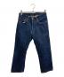 児島ジーンズ（コジマジーンズ）の古着「デニムパンツ」｜インディゴ