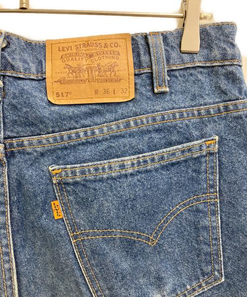 LEVI'S（リーバイス）LEVI'S (リーバイス) 90s 517デニムパンツ インディゴ サイズ:SIZE W36×L32の古着・服飾アイテム