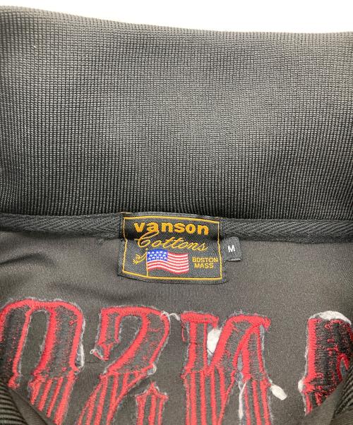 VANSON（バンソン）VANSON (バンソン) トラックジャケット ブラック サイズ:Mの古着・服飾アイテム