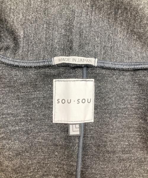 SOU・SOU（ソウソウ）SOU・SOU (ソウソウ) 和装羽織コート グレー サイズ:freeの古着・服飾アイテム