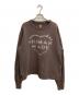 HUMAN MADE（ヒューマンメイド）の古着「MILITARY SWEATSHIRT」｜ブラウン