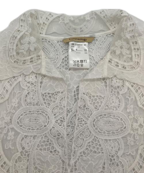 Curensology（カレンソロジー）Curensology (カレンソロジー) エンブロイダリーブラウス ホワイト サイズ:FREEの古着・服飾アイテム