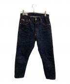 STUDIO D'ARTISAN&SAステュディオダルチザンアンドＳＡ）の古着「GL3リラックステーパードジーンズ」｜インディゴ