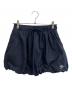 UMBRO（アンブロ）の古着「ナチュラルトラックスカート」｜ネイビー