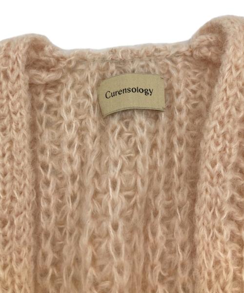 Curensology（カレンソロジー）Curensology (カレンソロジー) モヘヤブレンドニットカーディガン ピンク サイズ:freeの古着・服飾アイテム