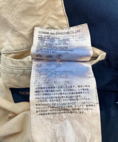 COMME des GARCONS HOMME PLUS（コムデギャルソンオムプリュス）COMME des GARCONS HOMME PLUS (コムデギャルソンオムプリュス) バックジップジャケット ブラック サイズ:XSの古着・服飾アイテム