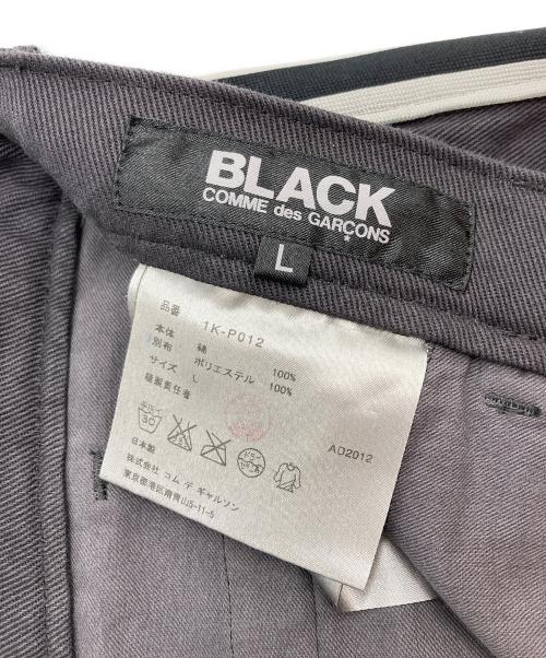 BLACK COMME des GARCONS（ブラックコムデギャルソン）BLACK COMME des GARCONS (ブラックコムデギャルソン) サイドラインパンツ ブラック サイズ:SIZE Lの古着・服飾アイテム