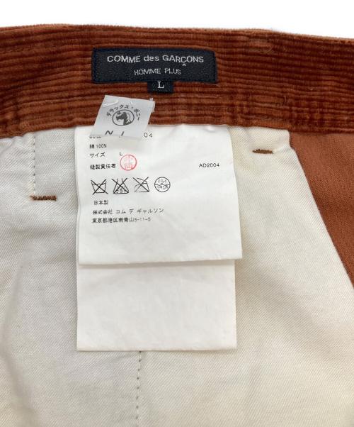 COMME des GARCONS HOMME PLUS（コムデギャルソンオムプリュス）COMME des GARCONS HOMME PLUS (コムデギャルソンオムプリュス) コーデュロイサルエルパンツ ブラウン サイズ:Lの古着・服飾アイテム