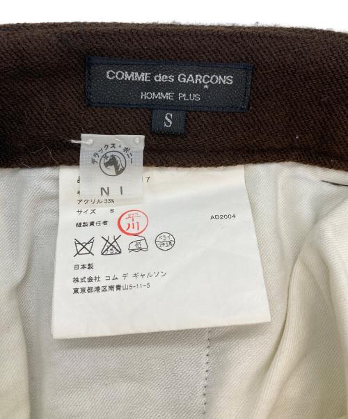 COMME des GARCONS HOMME PLUS（コムデギャルソンオムプリュス）COMME des GARCONS HOMME PLUS (コムデギャルソンオムプリュス) ウールサルエルパンツ ブラウン サイズ:Sの古着・服飾アイテム
