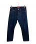 Supreme（シュプリーム）の古着「Rigid Slim Selvedge Jeans」｜インディゴ