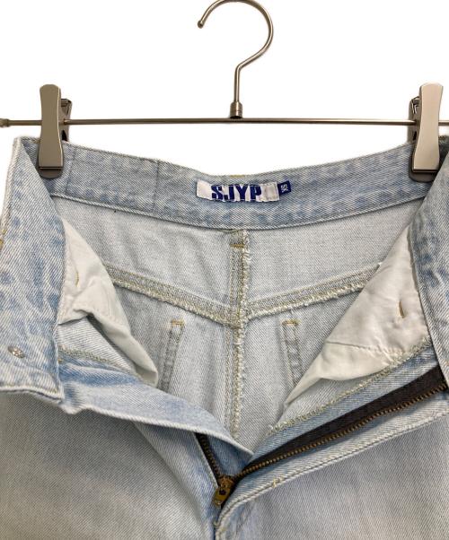SJYP（エスジェイワイピー）SJYP (エスジェイワイピー) デニムパンツ インディゴ サイズ:XSの古着・服飾アイテム