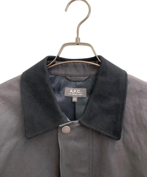 A.P.C.（アーペーセー）A.P.C. (アーペーセー) ジャケット グレー サイズ:XSの古着・服飾アイテム