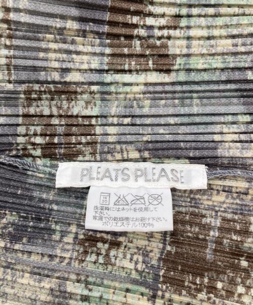 PLEATS PLEASE（プリーツプリーズ）PLEATS PLEASE (プリーツプリーズ) プリーツカーディガン カーキ×グレー サイズ:3の古着・服飾アイテム
