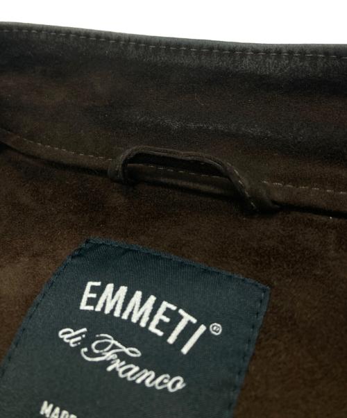 EMMETI（エンメティ）EMMETI (エンメティ) スウェードライダースジャケット ブラウン サイズ:42の古着・服飾アイテム