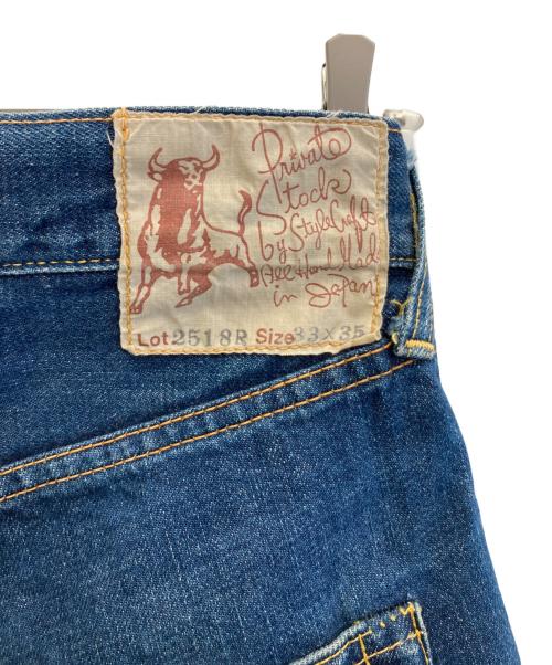 EVISU（エヴィス）EVISU (エヴィス) デニムパンツ ブルー サイズ:SIZE W33×L35の古着・服飾アイテム