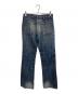MARTIN MARGIELA (マルタン・マルジェラ) デニムパンツ インディゴ サイズ:44：15000円