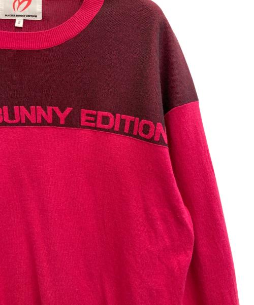 MASTER BUNNY EDITION（マスターバニーエディション）MASTER BUNNY EDITION (マスターバニーエディション) ニット ピンク サイズ:5の古着・服飾アイテム