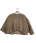 nest Robe (ネストローブ) ウールボアノーカラージャケット ベージュ サイズ:F：18000円
