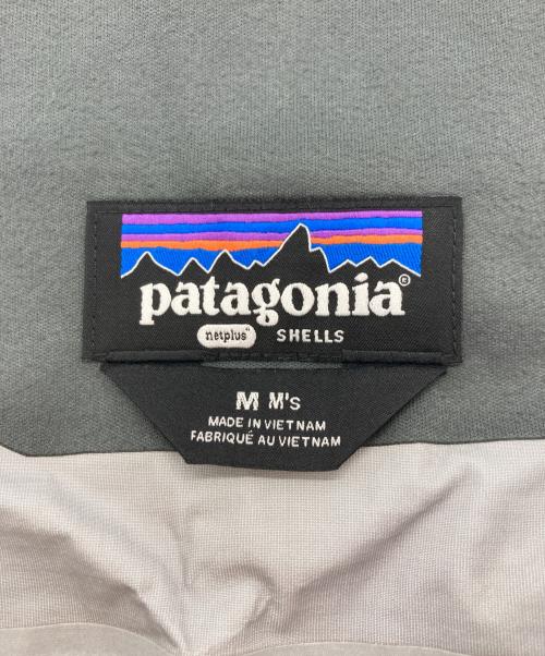 Patagonia（パタゴニア）Patagonia (パタゴニア) マウンテンパーカー スカイブルー サイズ:Mの古着・服飾アイテム