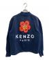 KENZO (ケンゾー) Boke Flower Crest Vee Jersey Cardigan ネイビー サイズ:S：20000円