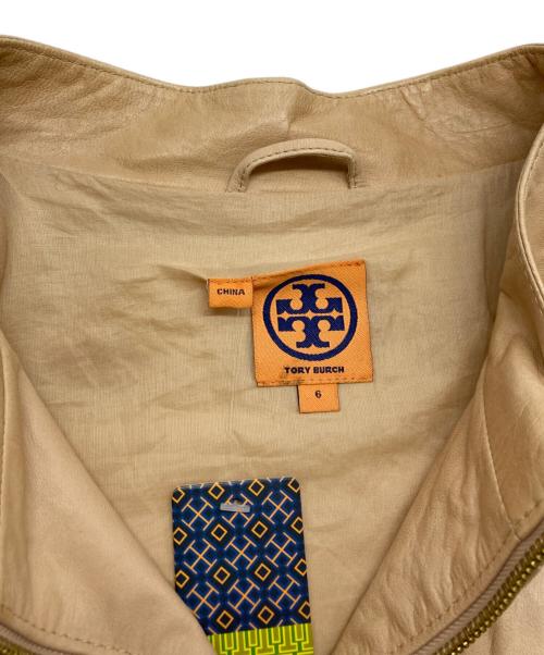 TORY BURCH（トリーバーチ）TORY BURCH (トリーバーチ) レザージャケット ベージュ サイズ:Freeの古着・服飾アイテム