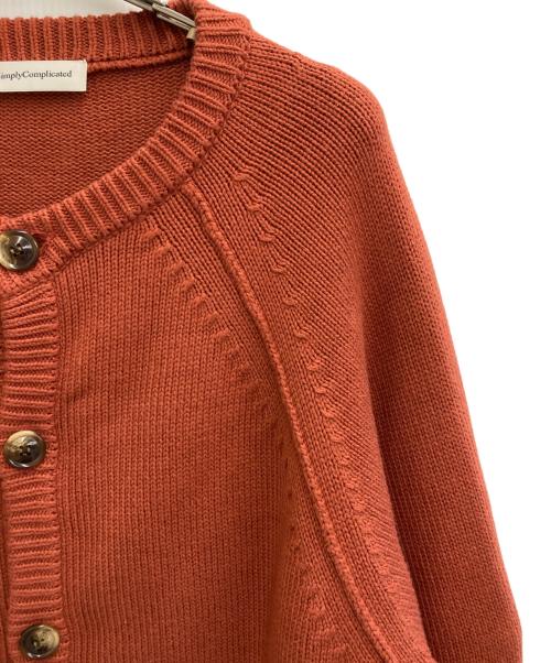 SIMPLY COMPLICATED（シンプリーコンプリケイティド）simply complicated (シンプリーコンプリケイティド) DISTRESSED COTTON CD オレンジ サイズ:2の古着・服飾アイテム