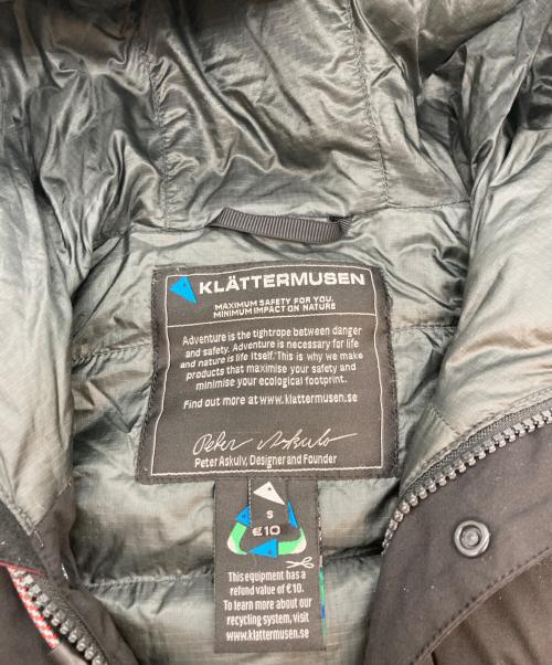 KLATTERMUSEN（クレッタルムーセン）KLATTERMUSEN (クレッタルムーセン) アトレ ダウンジャケット グレー サイズ:SIZE Sの古着・服飾アイテム