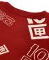 中古・古着 TENBOX (テンボックス) OG Logo Jacquard Sweater レッド サイズ:M 未使用品：4000円