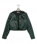 PRADAプラダ）の古着「ショート丈ジャケット」｜グリーン
