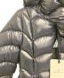 中古・古着 MONCLER (モンクレール) AKEBIA GIUBBOTTO ブラック：60000円