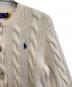中古・古着 POLO RALPH LAUREN (ポロ・ラルフローレン) カシミヤ混ケーブルカーディガン ベージュ サイズ:XS：12000円