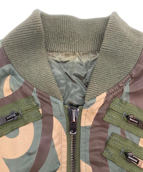 NUMBER (N)INE（ナンバーナイン）NUMBER (N)INE (ナンバーナイン) ハートトライバルカモ MA-1 グリーン サイズ:3の古着・服飾アイテム