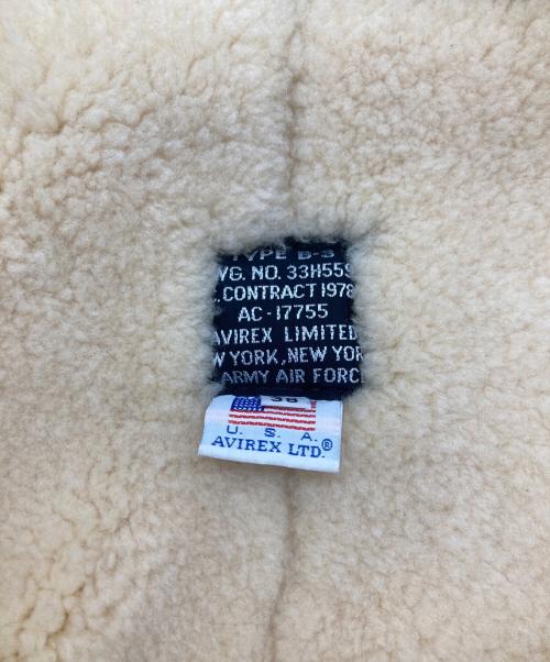 AVIREX（アヴィレックス）AVIREX (アヴィレックス) TYPE-B3ムートン フライトジャケット ブラウン サイズ:SIZE 38の古着・服飾アイテム