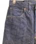 中古・古着 LEVI'S VINTAGE CLOTHING (リーバイス ビンテージ クロージング) S501XXデニムパンツ インディゴ サイズ:SIZE 83.5cm (W33)：25000円