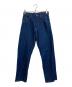 PRISON BLUES（プリズンブルース）の古着「デニムパンツ」｜インディゴ