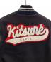 中古・古着 maison kitsune (メゾンキツネ) MUSICTEDDY スタジャン ネイビー×ブラック サイズ:XS：15000円