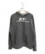 KOLORカラー）の古着「ロゴプルオーバーパーカー」｜グレー