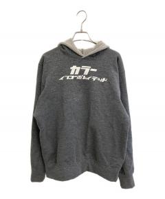 中古・古着通販】KOLOR (カラー) ダメージ加工パーカー グレー サイズ