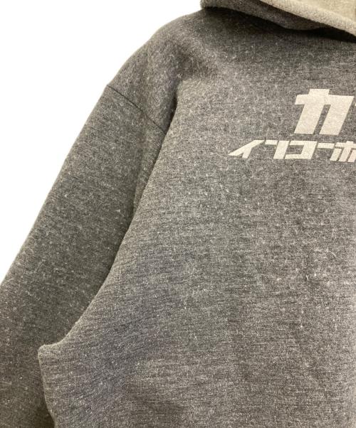 KOLOR（カラー）KOLOR (カラー) ロゴプルオーバーパーカー グレー サイズ:3の古着・服飾アイテム