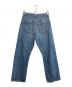 DRAWER (ドゥロワー) デニムパンツ スカイブルー サイズ:34：5000円